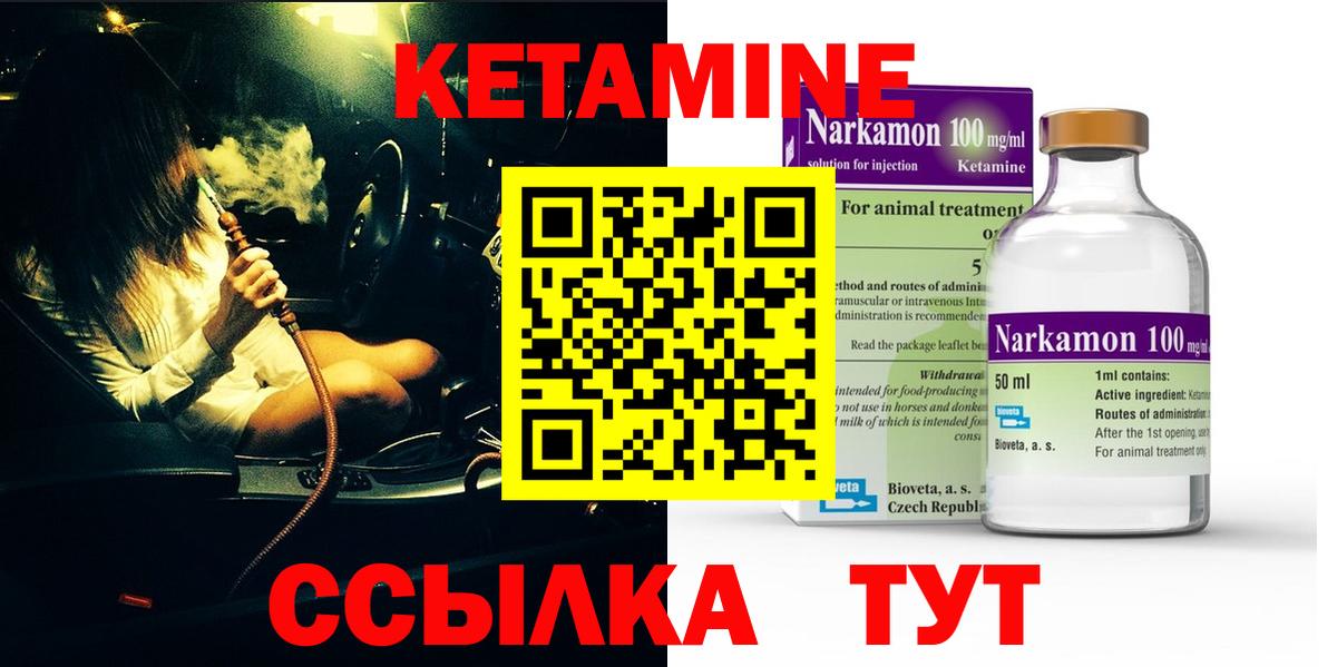  КОКАИН Донской