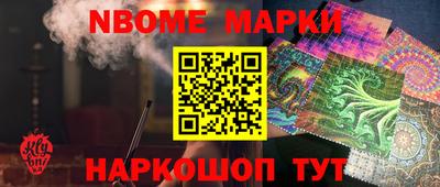 a pvp Кунгур