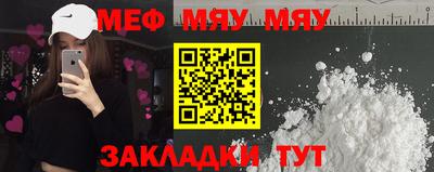 a pvp Кунгур