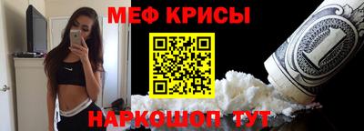 дурь Кумертау
