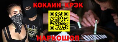 дурь Кумертау