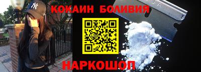меф Кулебаки