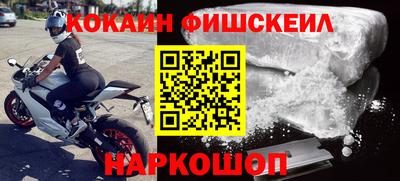 дурь Кумертау