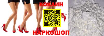 меф Кулебаки