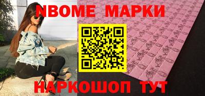 a pvp Кунгур