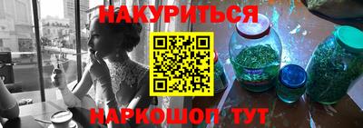 a pvp Кунгур