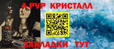 дурь Кумертау