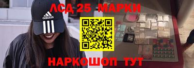 a pvp Кунгур