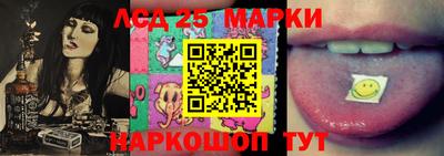 меф Кулебаки