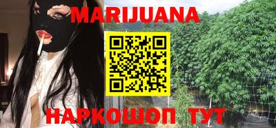 дурь Кумертау