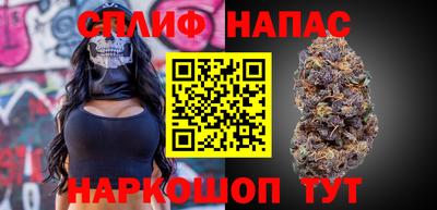 a pvp Кунгур