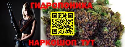 меф Кулебаки