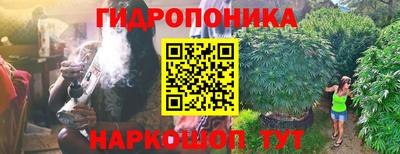 меф Кулебаки