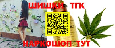 меф Кулебаки
