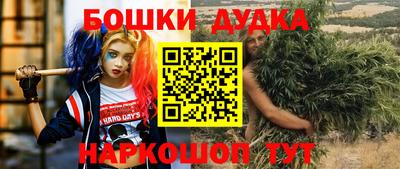 меф Кулебаки