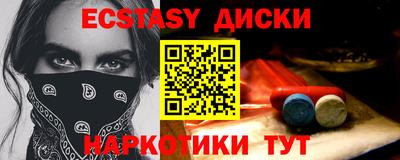 меф Кулебаки
