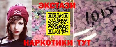 меф Кулебаки