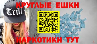 дурь Кумертау