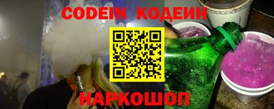 дурь Кумертау