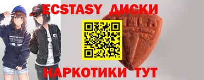 a pvp Кунгур