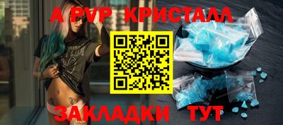 дурь Кумертау