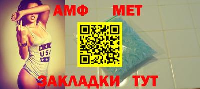 a pvp Кунгур