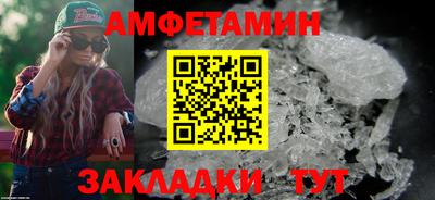 дурь Кумертау