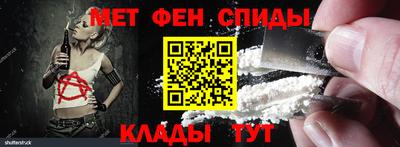 дурь Кумертау