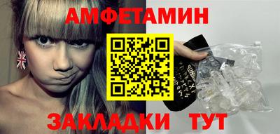 a pvp Кунгур