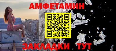 дурь Кумертау