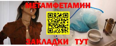 a pvp Кунгур
