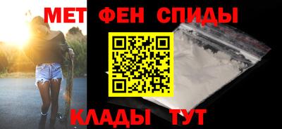 a pvp Кунгур