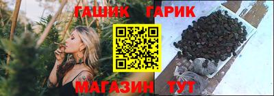 a pvp Кунгур