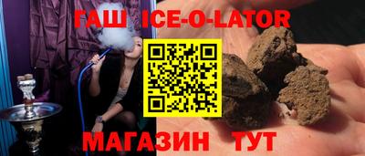 дурь Кумертау