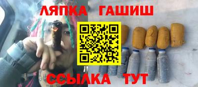 дурь Кумертау
