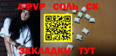 дурь Кумертау