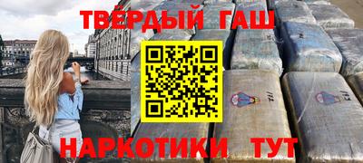 меф Кулебаки