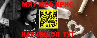 a pvp Кунгур