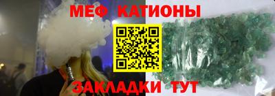дурь Кумертау