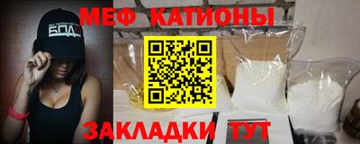 дурь Кумертау
