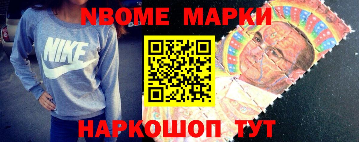 LSD-25 экстази кислота  Лсд 25 экстази ecstasy  Вход с VPN  Донской 